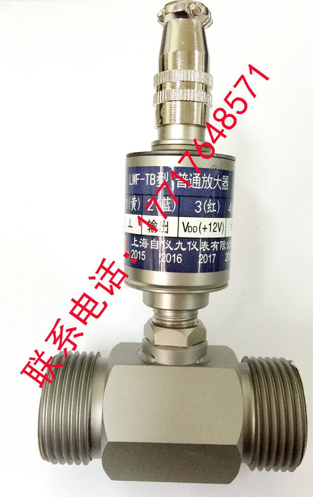 clip_image004.jpg LWGY- 拷贝.jpg